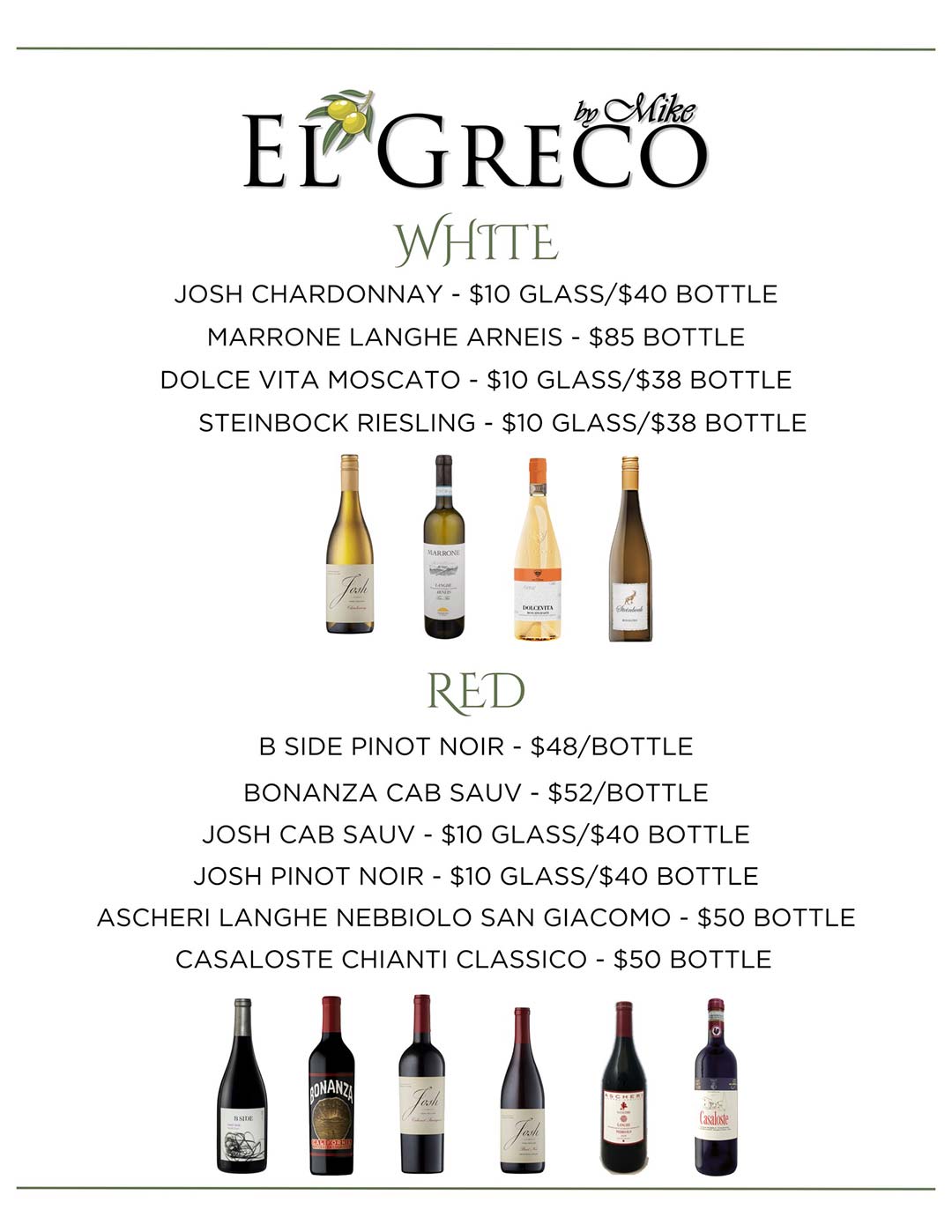 White and Red Wine | El Greco, East Rochester, NY