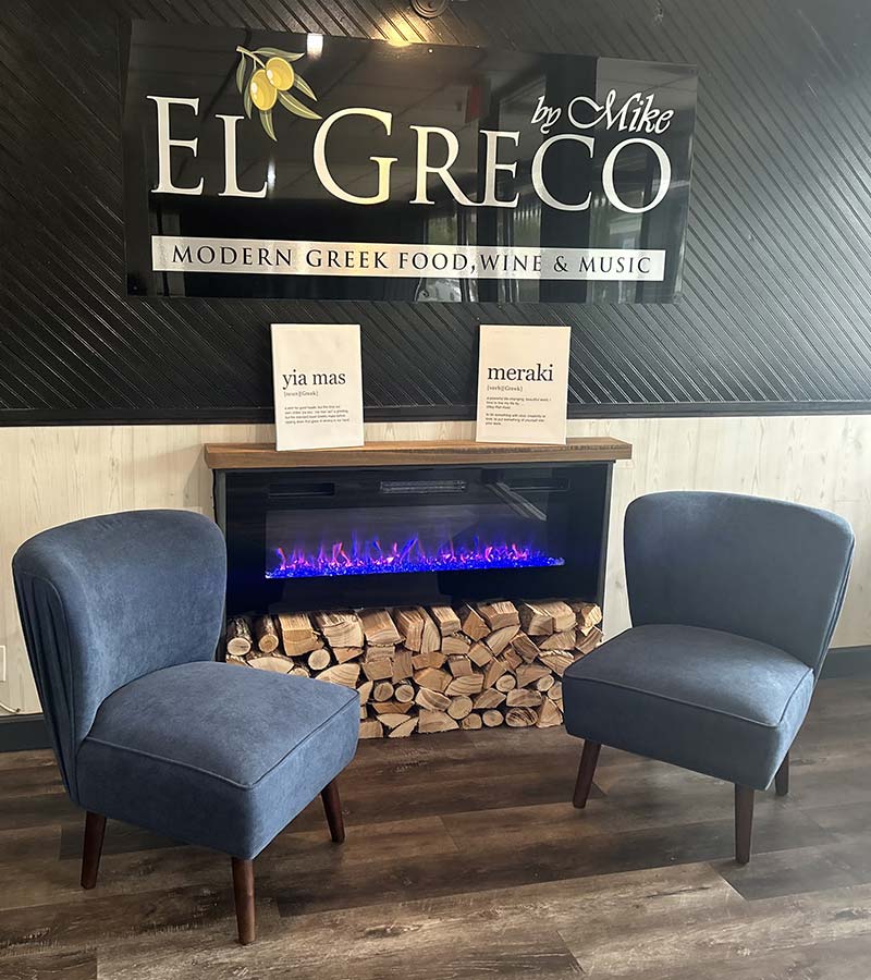 Traditional Greek food | El Greco, East Rochester, NY