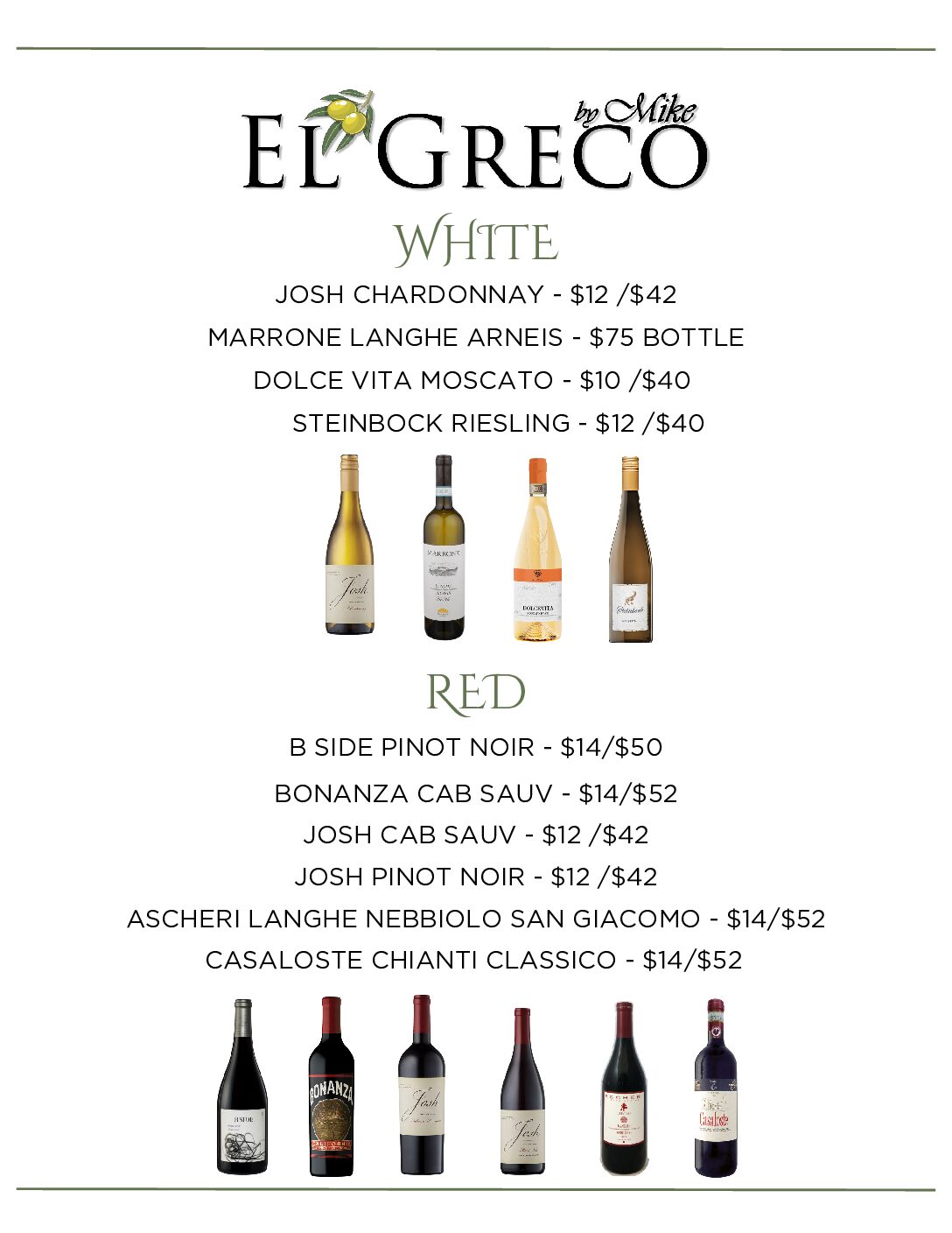 el Greco menu.pdf (2) White and Red Wine | El Greco, East Rochester, NY