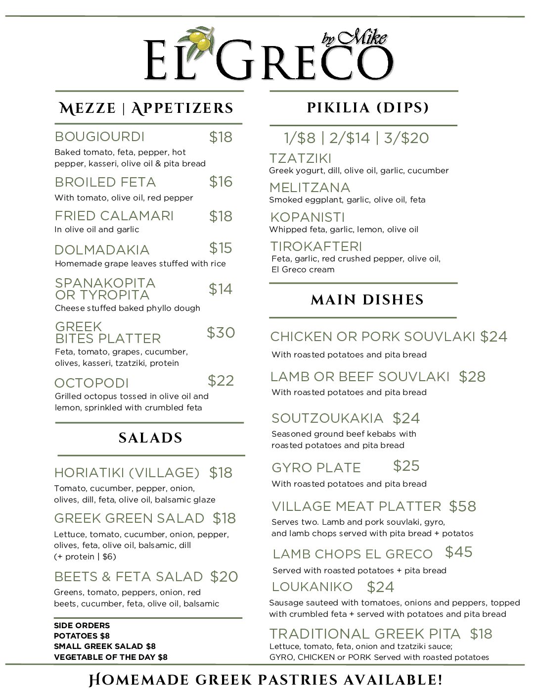 el Greco menu.pdf (3) Greek Food Menu | El Greco, East Rochester, NY