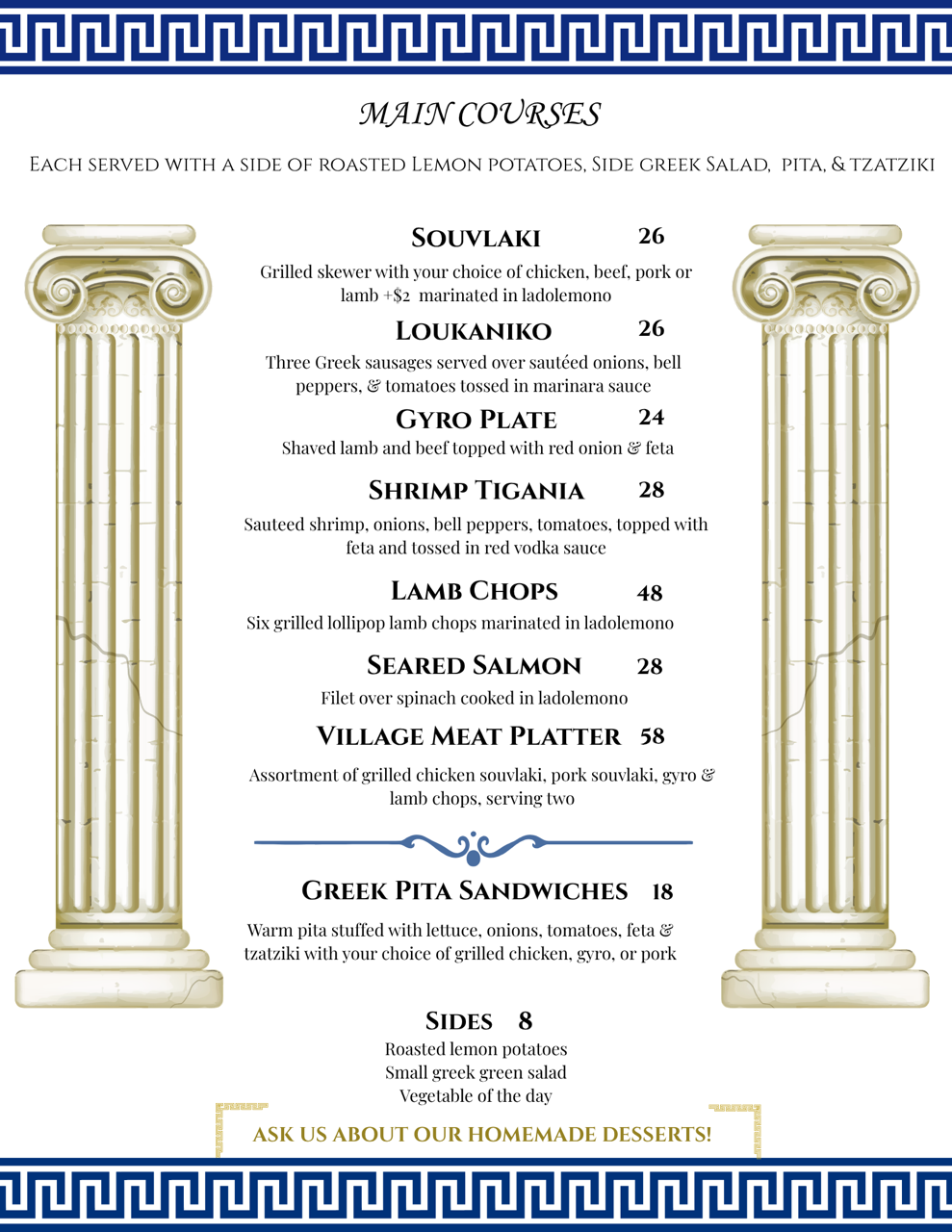 Greek White Wine | El Greco, East Rochester, NY