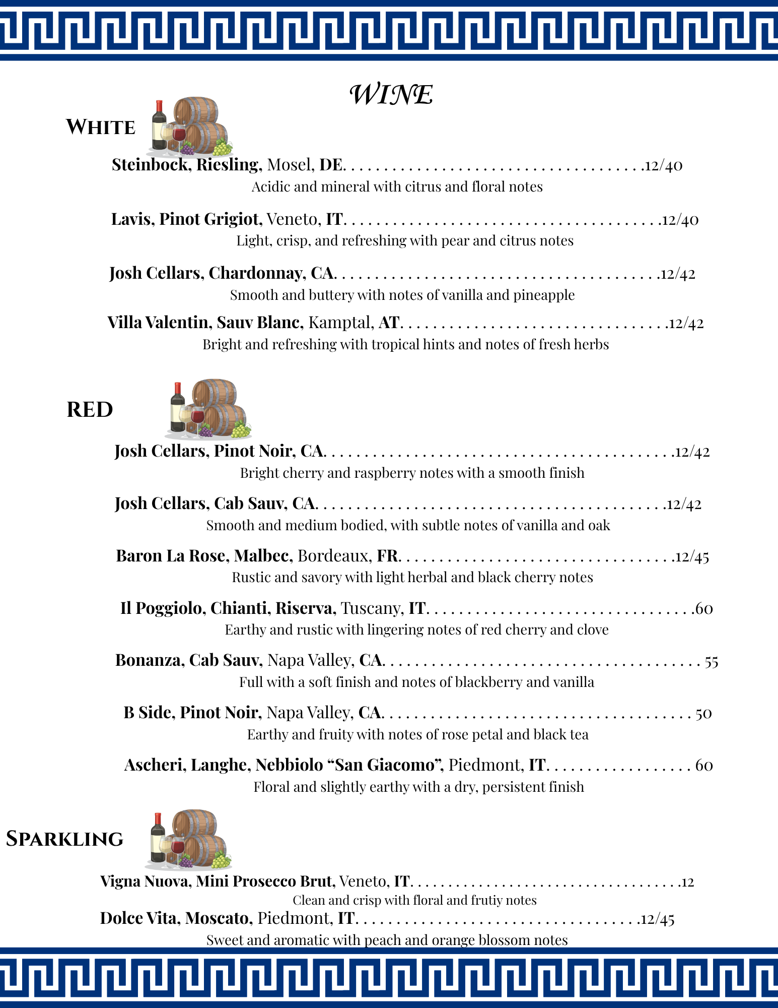 Beer Selection | El Greco, East Rochester, NY