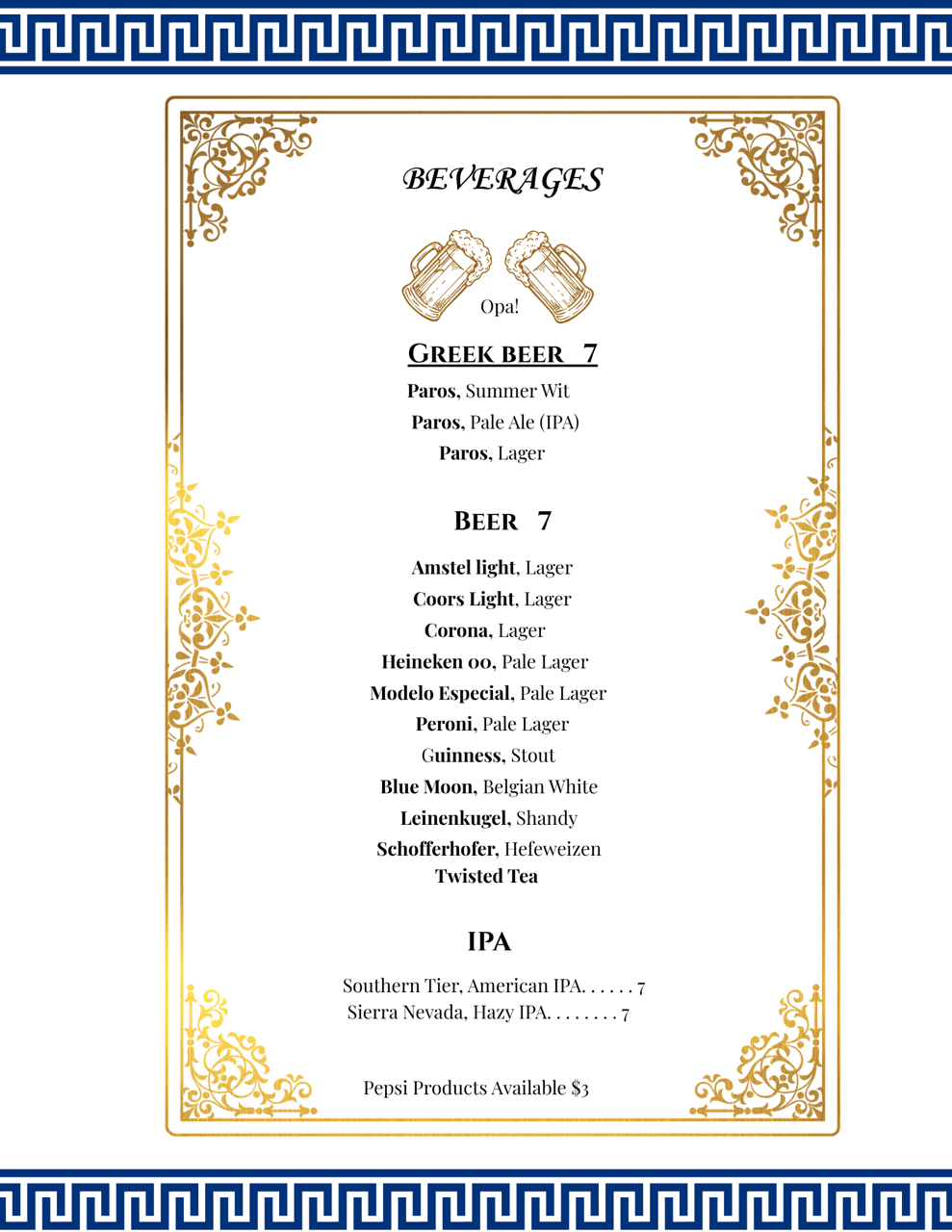 Greek Food Menu | El Greco, East Rochester, NY